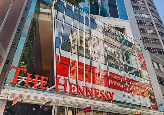 The Hennessy